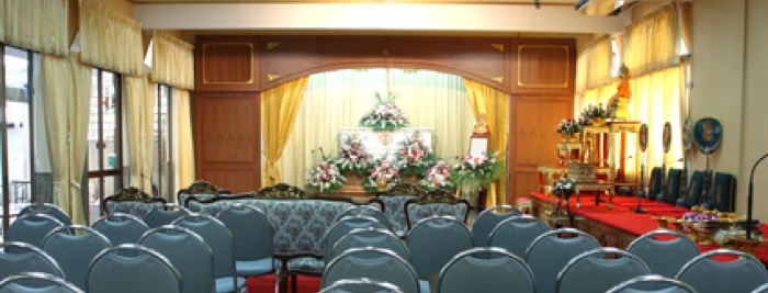 Specialized Tax Incentives for the Funeral Home Industry